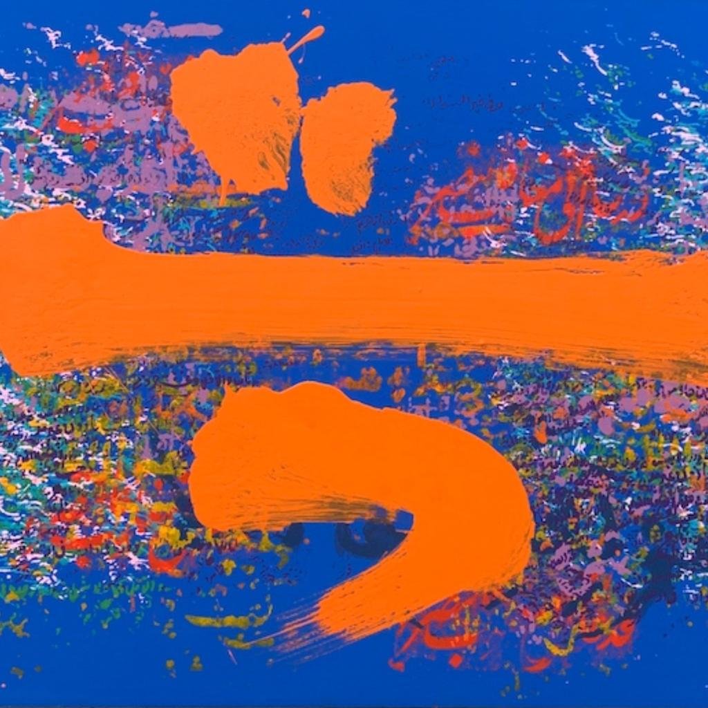 Image hover effect image