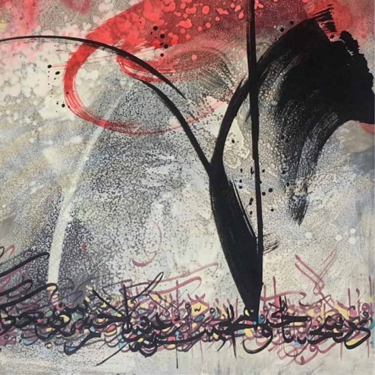MOUNTASSIR Mohamed