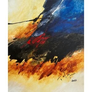 MOA Composition N 06 </br><span class="dimension">Dimensions 69 x 58 cm <br> <a href="https://bloc9art.com/product-category/artistes/moa-bennani-mohamed/"><u>MOA BENNANI Mohamed </u></a></span>