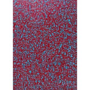 EFK Composition N19 <br><span class="dimension">Dimensions 100 x 70 cm</br> <a href="https://bloc9art.com/product-category/artists/el-fahli-khadija/"><u>EL FAHLI Khadija</u></a></span></u></a></span>