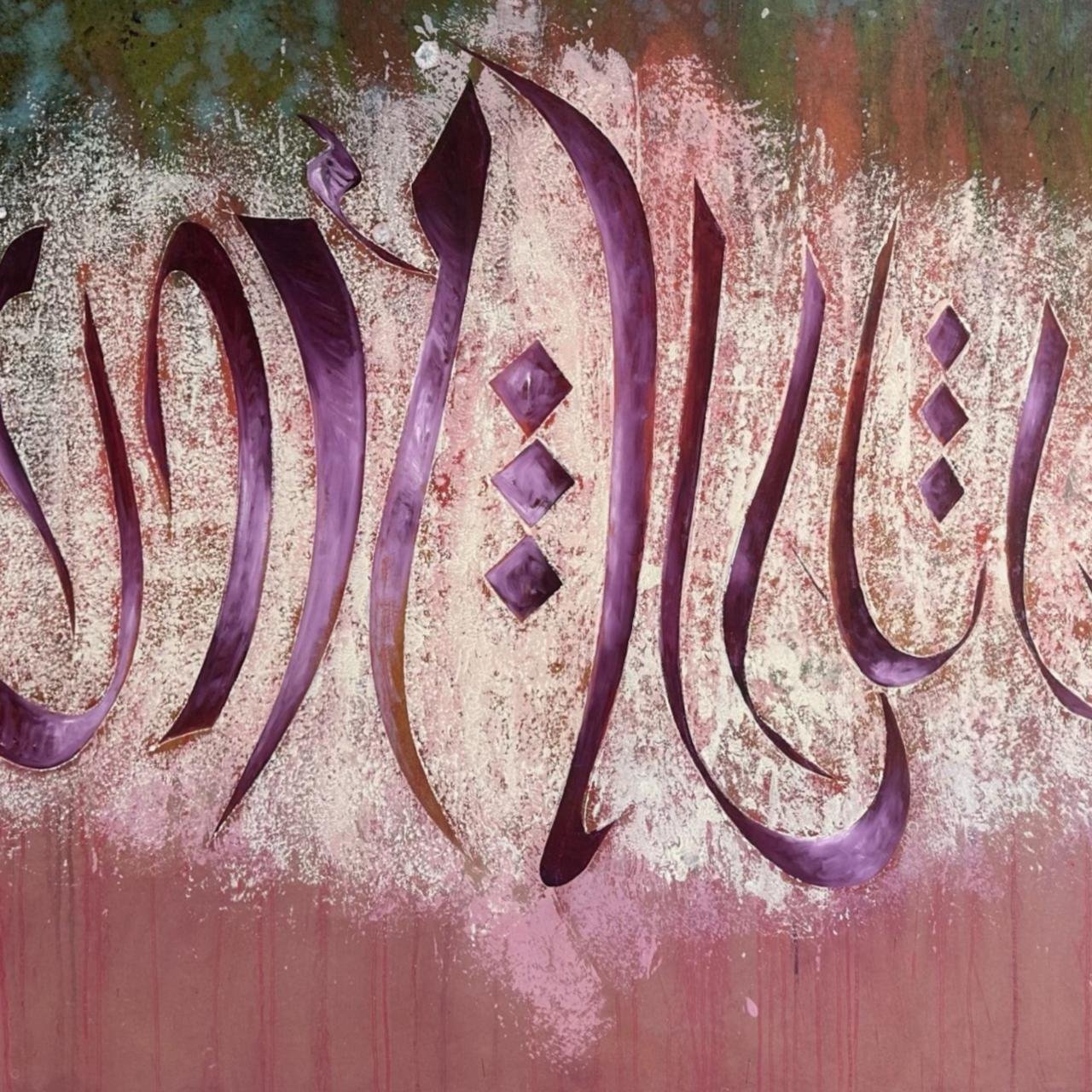 Image hover effect image