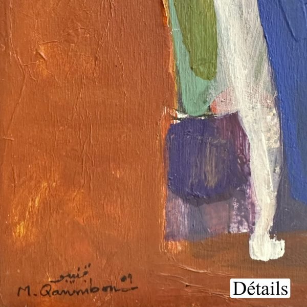 QANNIBOU ST N 01 <br><span class="dimension">Dimensions 64 X 52 cm </br> <a href="https://bloc9art.com/product-category/artistes/qannibou-mohammed/"><u>QANNIBOU Mohammed</u></a></span> - Image 4