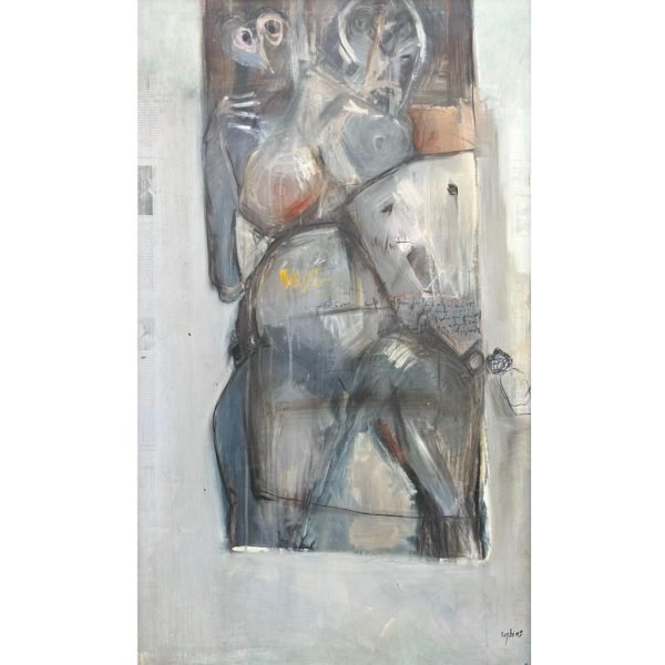IQBI Composition N 07 <br><span class="dimension">Dimensions 134 X 86 cm</br> <a href="https://bloc9art.com/product-category/artists/iqbi-abderrahim/"><u>IQBI Abderrahim</u></a></span></u></a></span>
