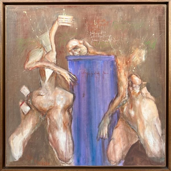 IQBI Composition N 06 <br><span class="dimension">Dimensions 107 X 107 cm</br> <a href="https://bloc9art.com/product-category/artists/iqbi-abderrahim/"><u>IQBI Abderrahim</u></a></span></u></a></span> - Image 4