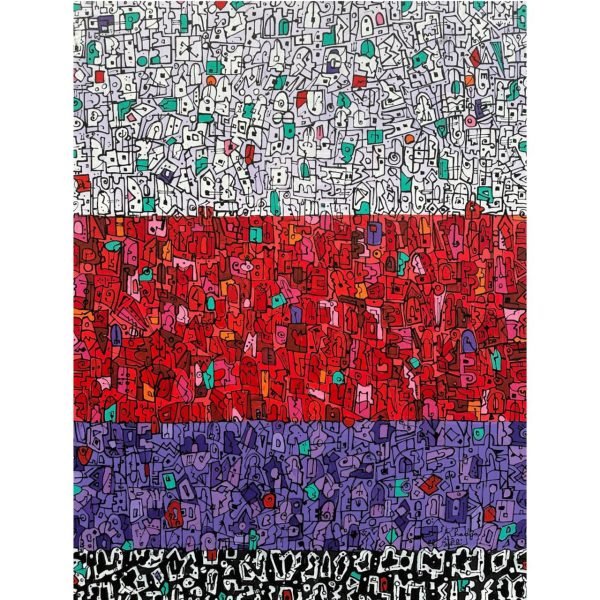 EFK Composition N 25<br><span class="dimension">Dimensions 120 x 90 cm</br> <a href="https://bloc9art.com/product-category/artists/el-fahli-khadija/"><u>EL FAHLI Khadija</u></a></span></u></a></span>