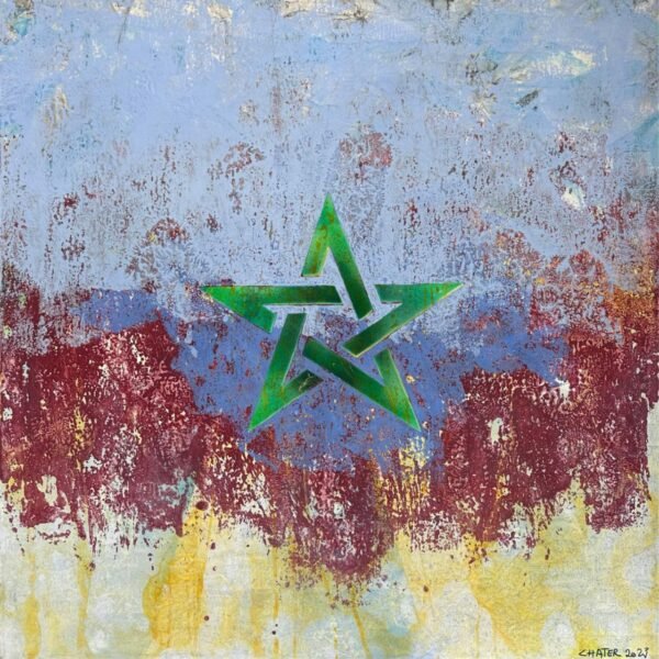 Etoile et toile N05</br><span class="dimension">Dimensions 100 x 100 cm <br> <a href="https://bloc9art.com/product-category/artistes/noureddine-chater/"><u>Noureddine Chater</u></a></span>