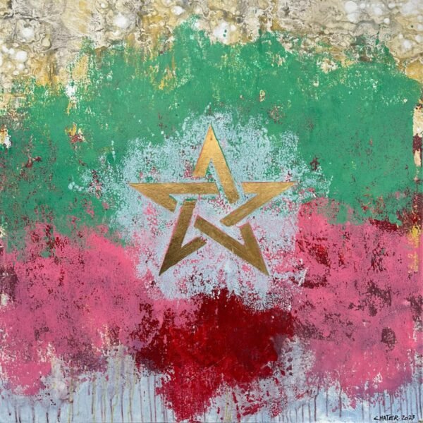 Etoile et toile N02</br><span class="dimension">Dimensions 100 x 100 cm <br> <a href="https://bloc9art.com/product-category/artistes/noureddine-chater/"><u>Noureddine Chater</u></a></span>