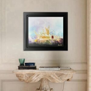 Ghattas ST N 01</br><span class="dimension">Dimensions 70 x 80 cm <br> <a href="https://bloc9art.com/product-category/artistes/abdelkrim-ghattas/"><u>Abdelkrim Ghattas</u></a></span>