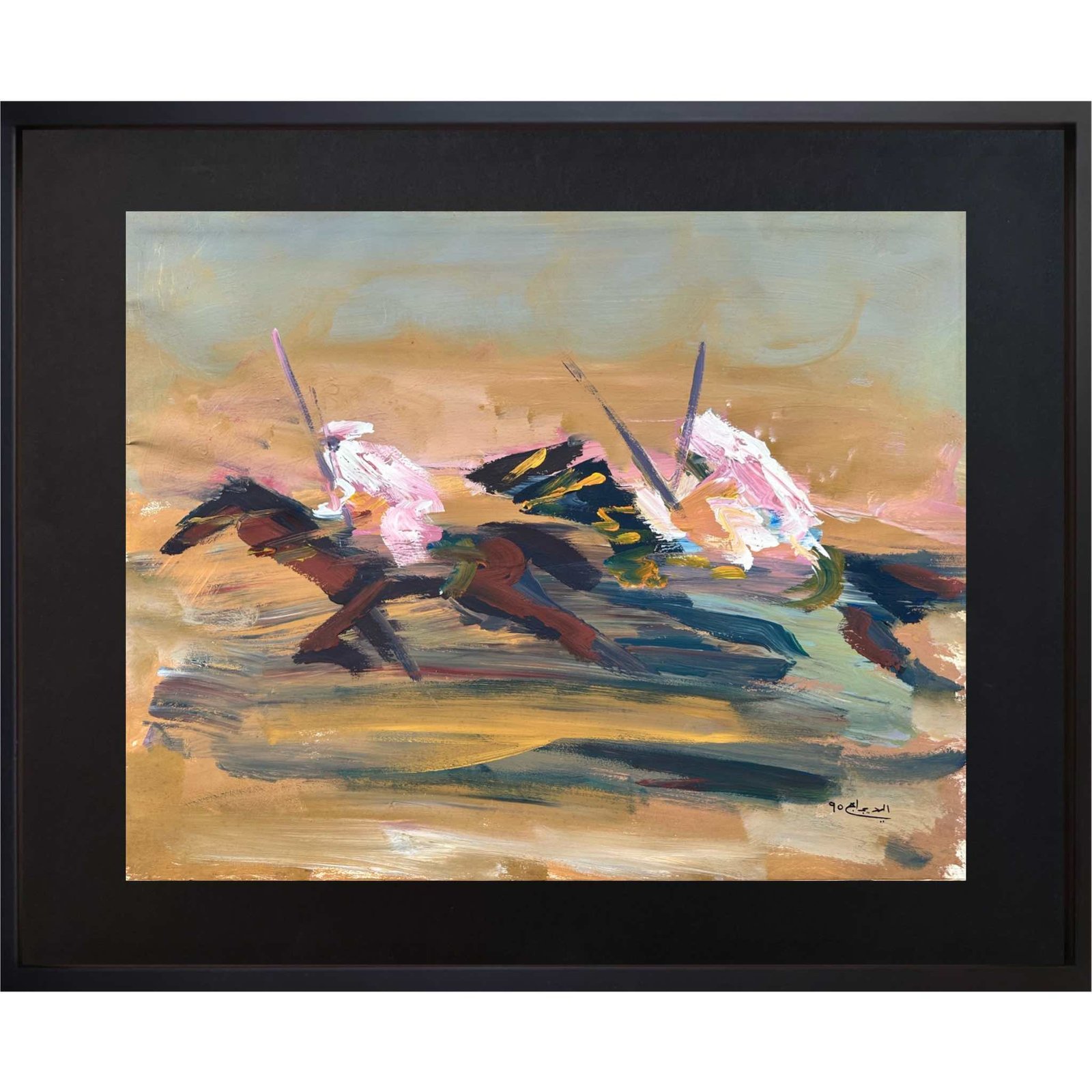 DIBAJI ST N 01<br><span class="dimension">Dimensions 68 X 83 cm</br> <a href="https://bloc9art.com/product-category/artistes/abdellah-dibaji/"><u>Abdellah DIBAJI</u></a></span></u></a></span> – Image 3