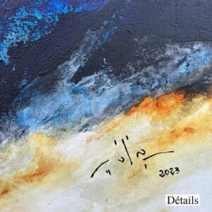 MOA Composition N 07 </br><span class="dimension">Dimensions 124 x 114 cm <br> <a href="https://bloc9art.com/product-category/artistes/moa-bennani-mohamed/"><u>MOA BENNANI Mohamed </u></a></span>